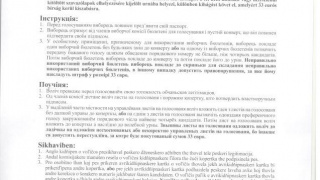 Aktuality / Voľby do Národnej rady Slovenskej republiky v roku 2020 - foto